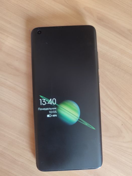 Xiaomi Mi 10 Ultra