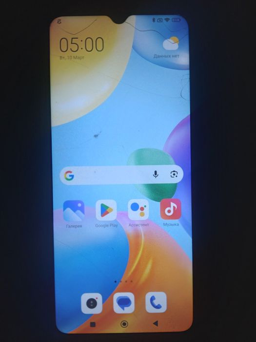 Обмен или продам варианты пишите