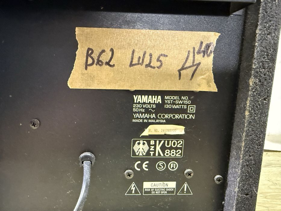 Yamaha YST-SW150 Subwoofer Активен