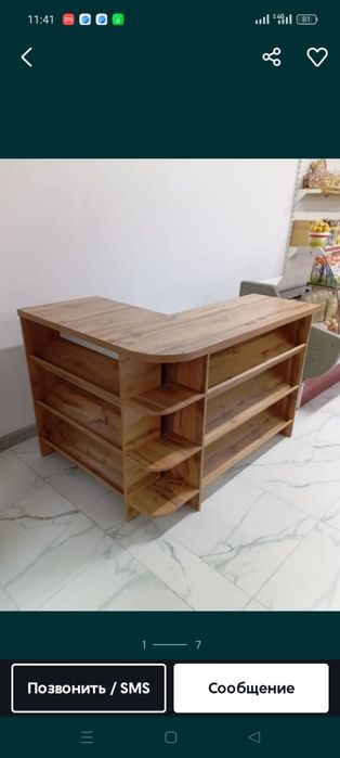 Кассовая зона для магазина