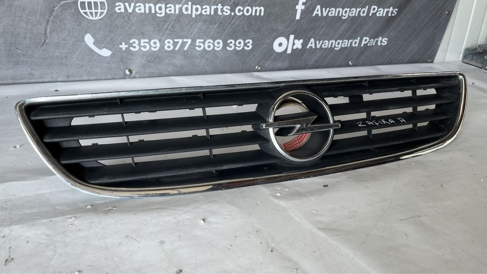 Решетка Opel Zafira A 1999-2005