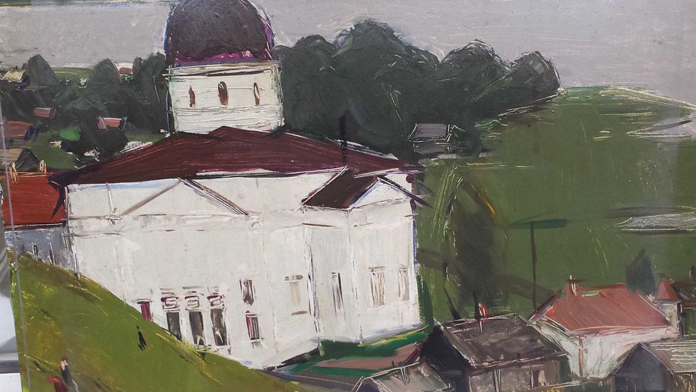 Картина Пейзаж Масло "Град Галич гледка към Езерото"/ А.Семенов