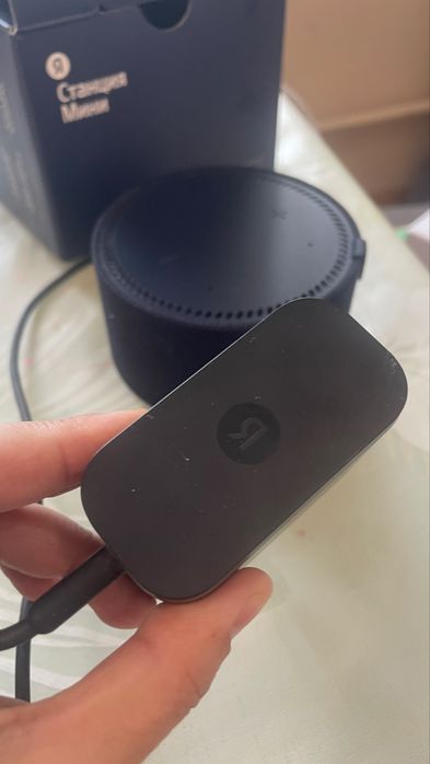 Я Станция Мини - без голоса!