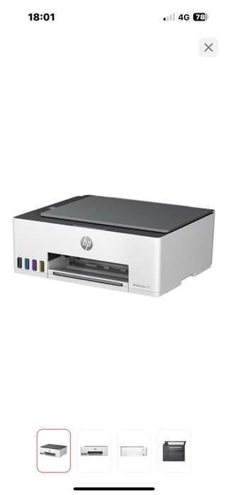 Цветной принтер