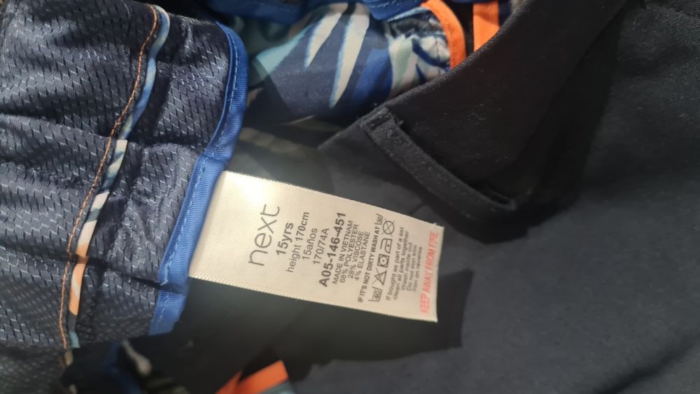 Костюм для подростка