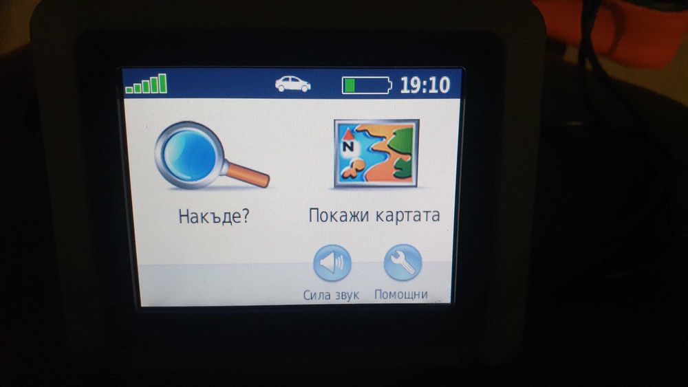 Мото, вело навигация Garmin nuvi 550