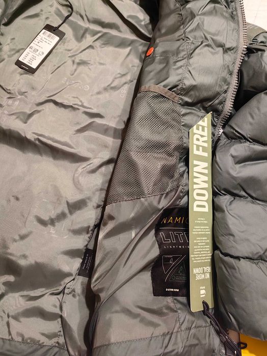 Пухенка G Star Raw - XL