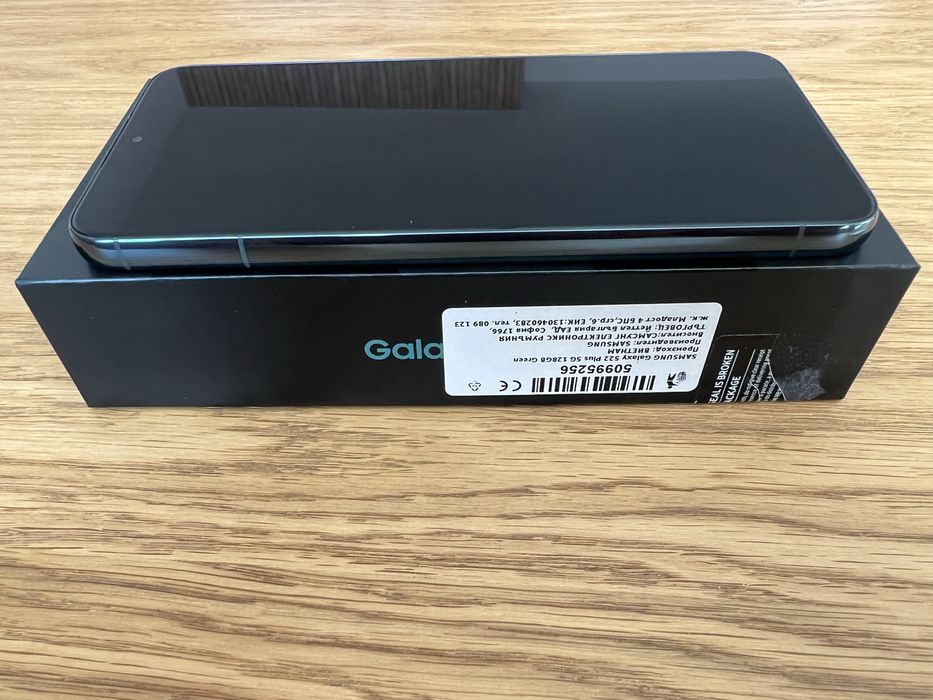 Samsung Galaxy S22+ 128GB