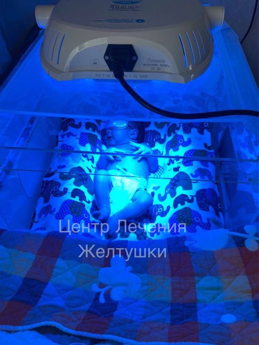 Фотолампа для новорожденных