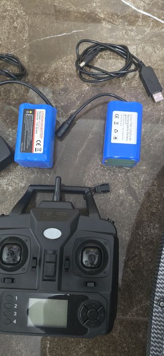 Navomodel plantat + 4 bateri