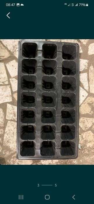 Касеты для рассады