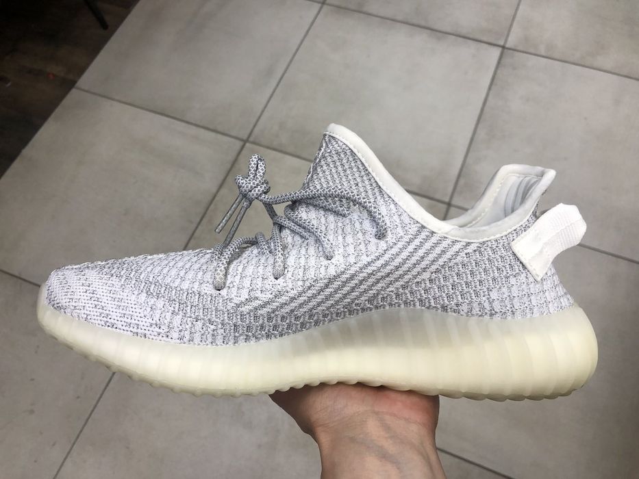 Adidas Yeezy boost 350 V2