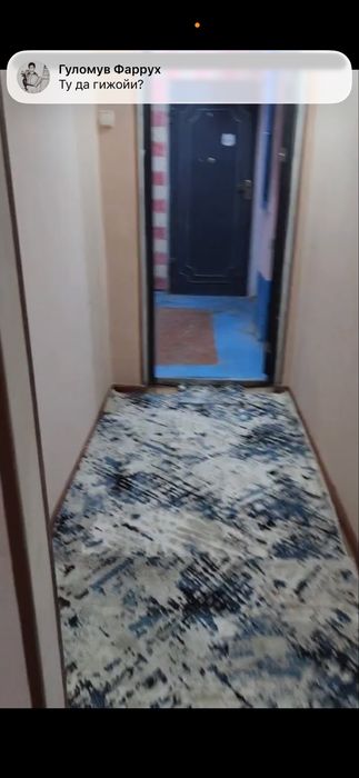 Квартира ижарага