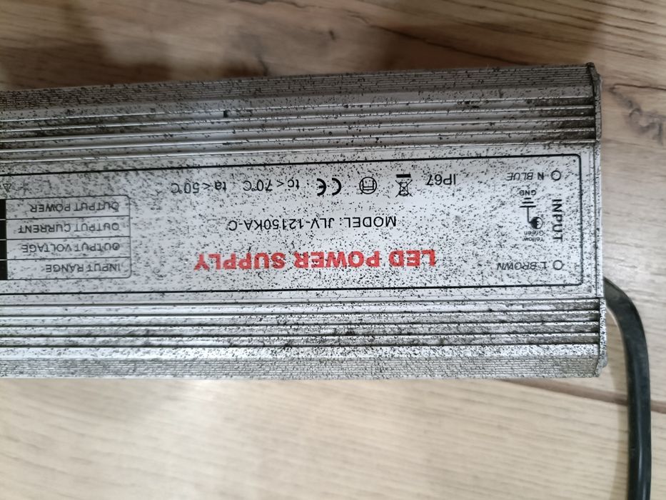 Продам блок питания