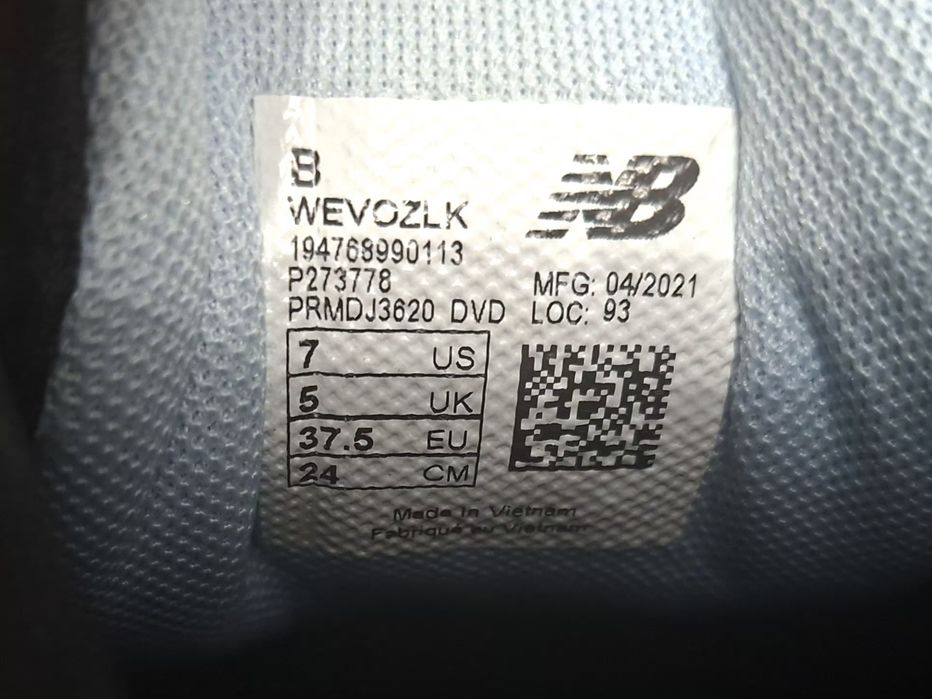 New Balance-Ориг.Дамски маратонки