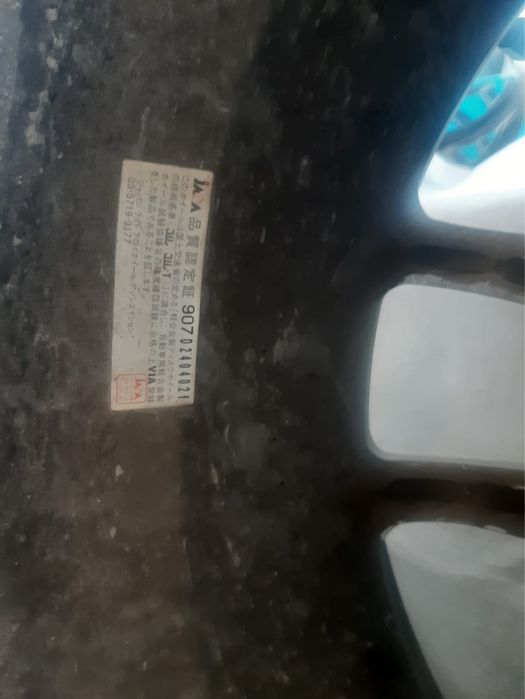 Диски Subaru R17