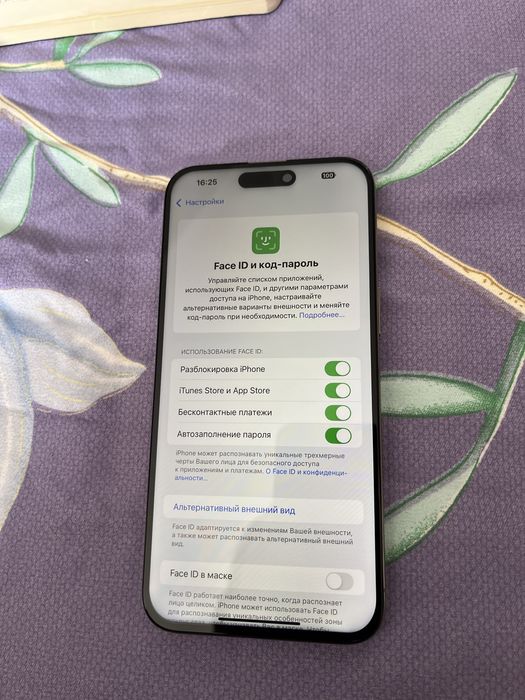 Айфон 15pro max 256гб 85%