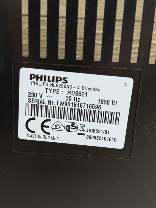 Кафемашина PHILIPS Type:HD8821