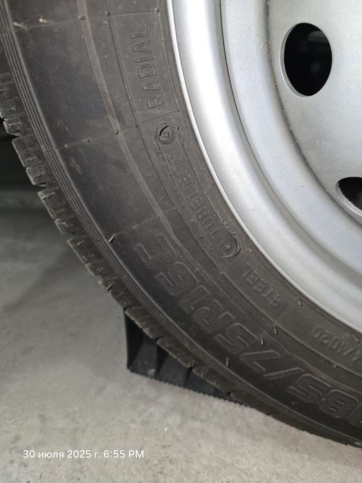 2 шт. Шины  185/75R16C  Forward Professional 170