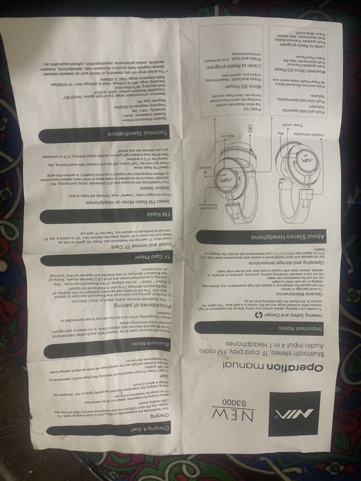 Bezpeovodnoy naushnik