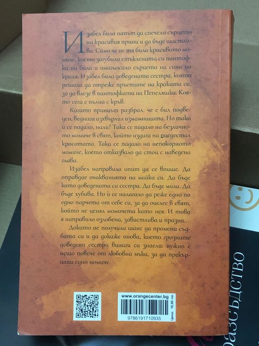 Чисто нови известни книги!