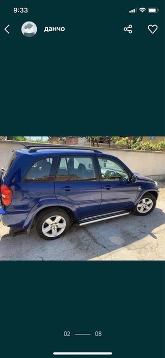 Над 30 бр Toyota Rav 4 Тойота Рав 4 на части!na chasti