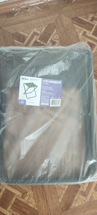 Стул для рыбалки