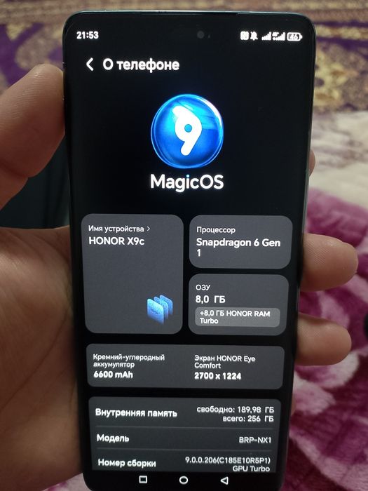 Хонор х9с 256гб.