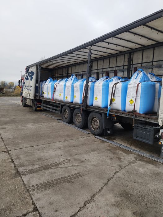 Azotat de amoniu / Complexe/ Pesticide / Semințe