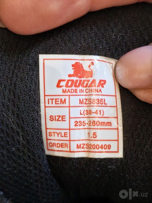 Продам ролики cougar