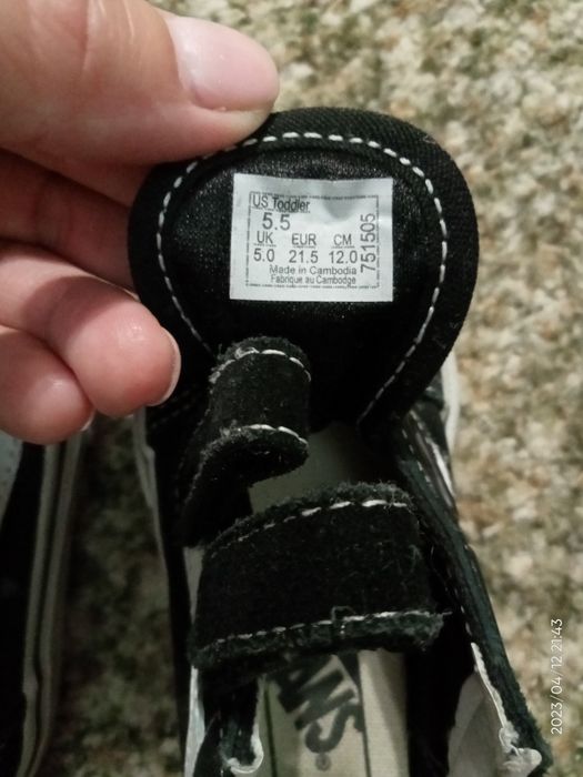 Детские кеды отличного качества