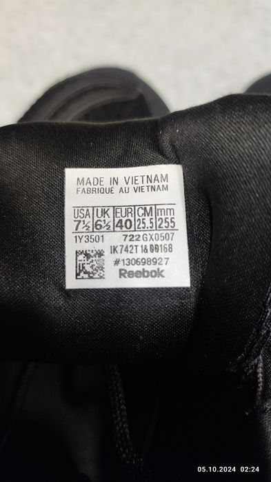 Продам оригинальные кросовки reebok zig kinetica 2.5