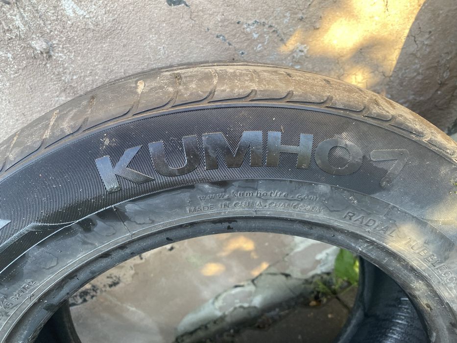 Летния резина 185/65/15