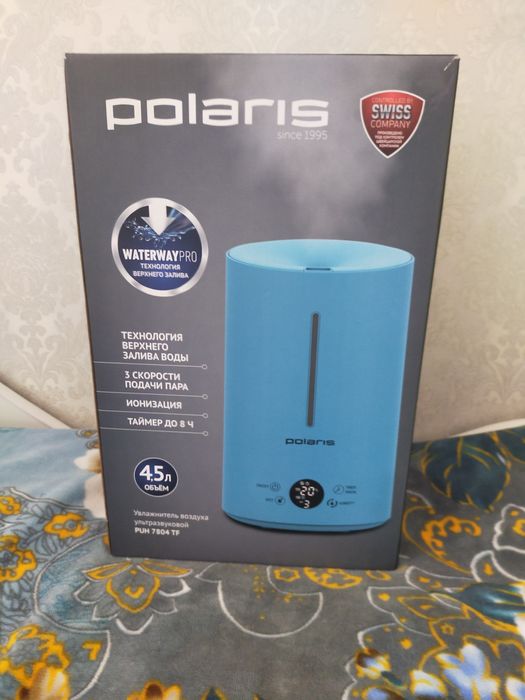 Продаю увлажнитель воздуха