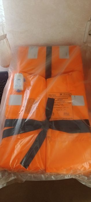 Жилет спасательный