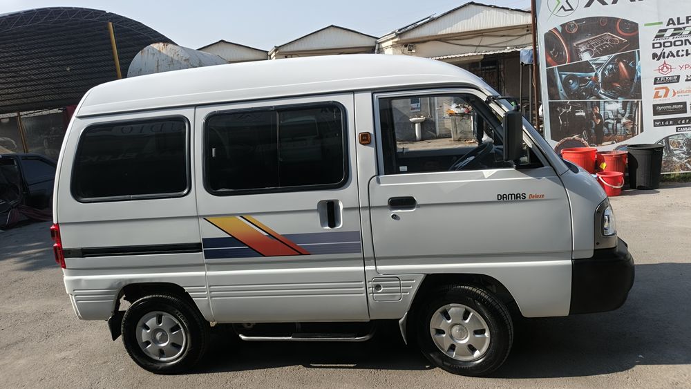 DAMAS 2018.oq rangda