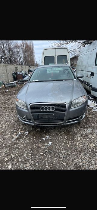 Bara fata capota fragar faruri audi a4 b7 20 tdi blb caseta directie