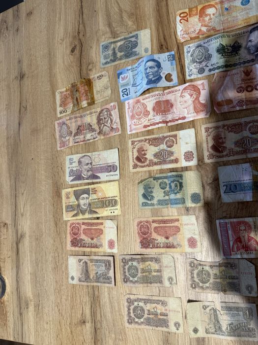 Продавам Стари Български Банкноти