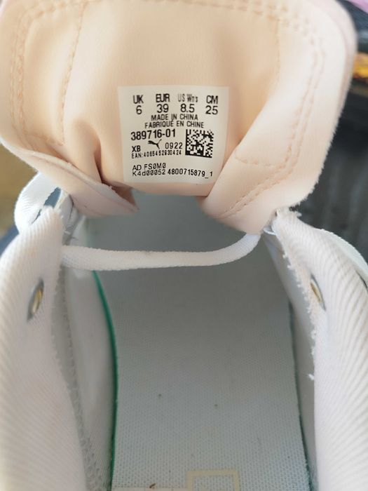 Дамски маратонки Puma Kosmo Rider Soft Hue