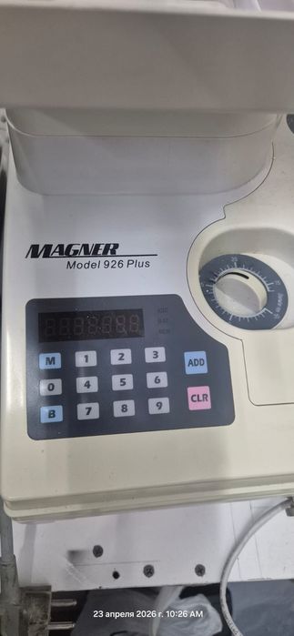 Счетчик монет Magner 926
