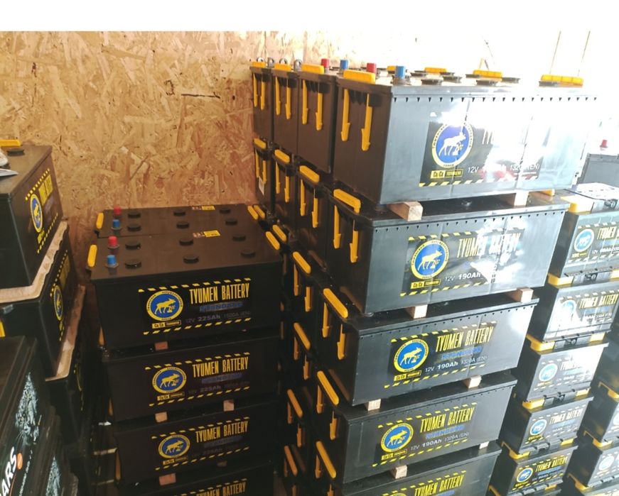 Аккумулятор 190 230