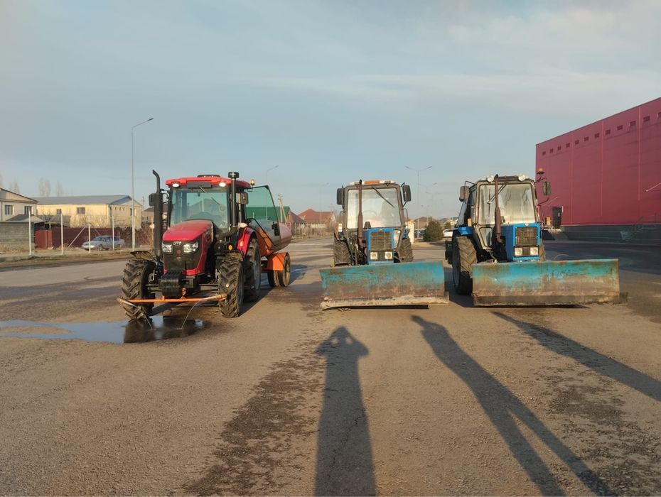 Услуги трактора уборка территорий
