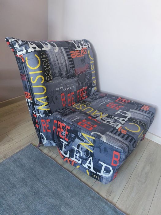 Продам раскладушку