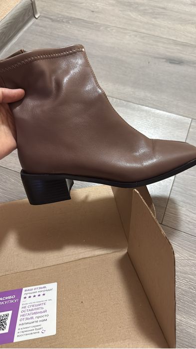 Продам осенние сапожки