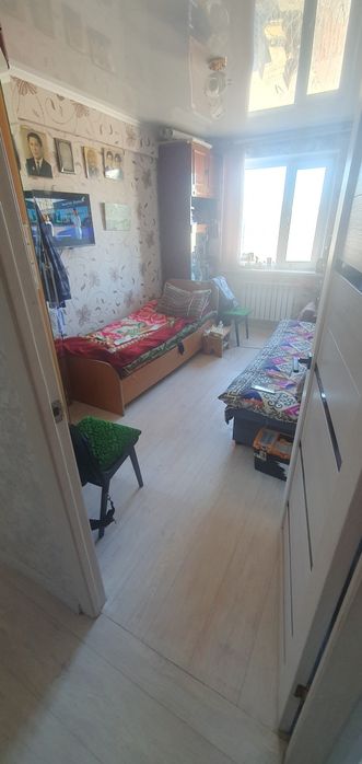 Обмен   на.   дом.