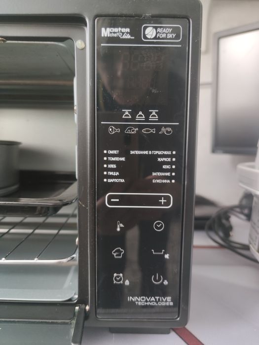 Электро Печь REDMOND Skyoven RO-5727S