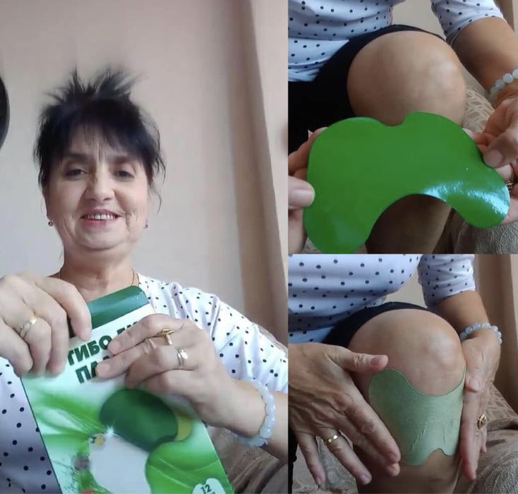 Натурални Билкови пластири