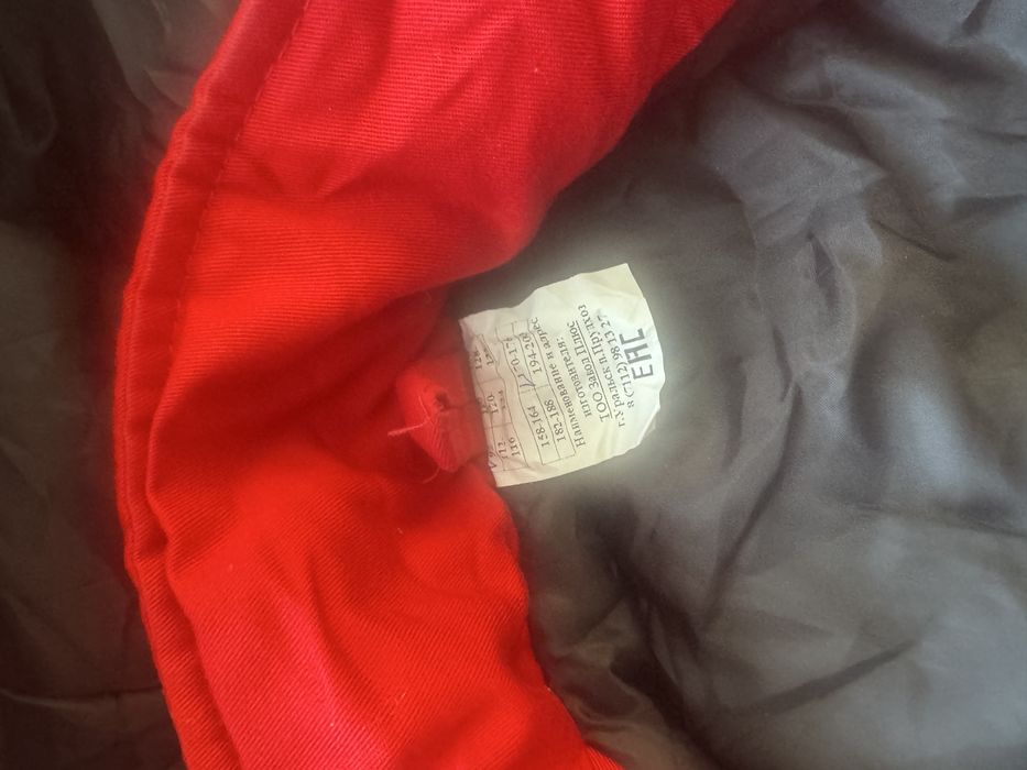 Спецодежда (комбенизон)