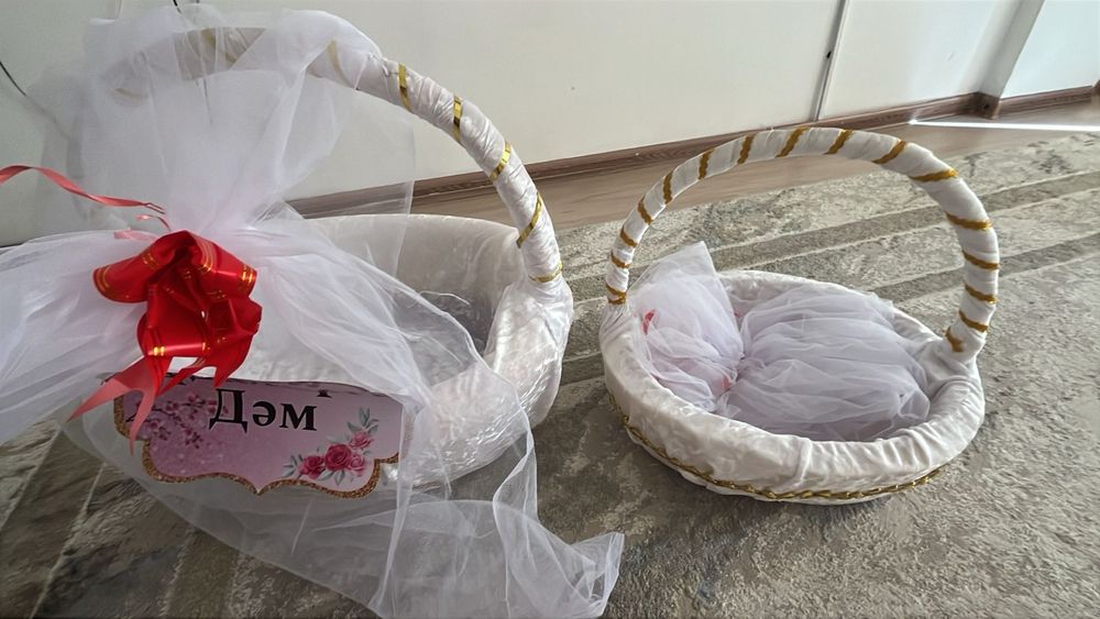 Продам корзины на той кудалык