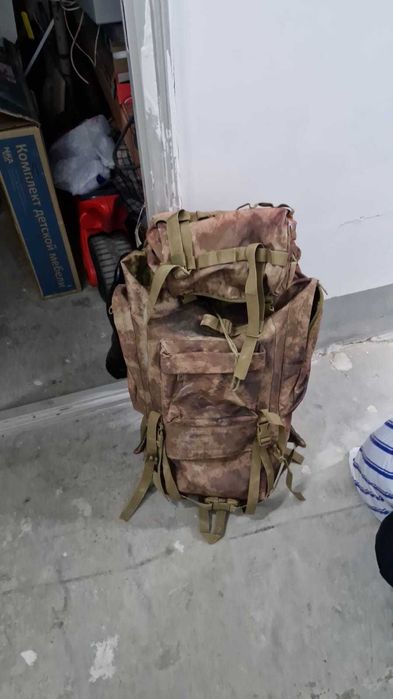 Камуфляжная форма